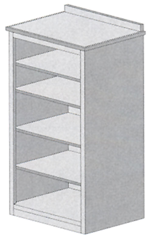 Small Bookcase Side Unit